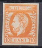 ROMANIA 1871 LP 31 REGELE CAROL I CU BARBA 10 BANI PORTOCALIU LIPSA GUMA SARNIERA