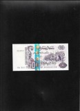Bancnota Algeria 500 Dinari 1998, Seria 72393, UNC