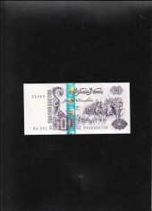 Algeria 500 dinars dinari 1998 seria72393 unc
