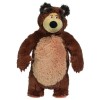 Plus Simba Masha si Ursul, Bean Bag Bear 40 cm, Jucarie Copii, 0 luni+