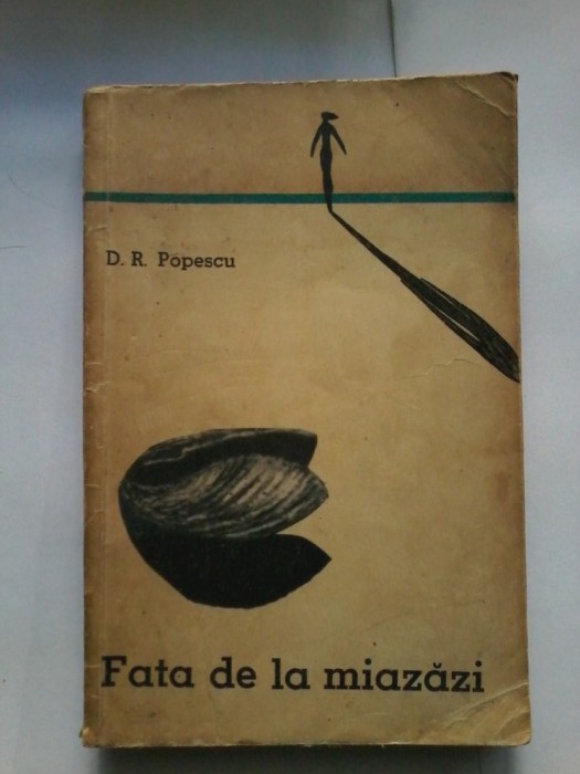 D. R. Popescu - Fata de la miazazi