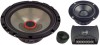 Difuzoare Auto 3 Cai Audio System Carbon 165-3, 240W, 4 Ohm, 16.5cm, 6.5inch + CarStore Technology