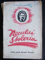 Simion Mehedinți; I. Popovici et al. - Omagiu lui Neculai (N.) Stoleru