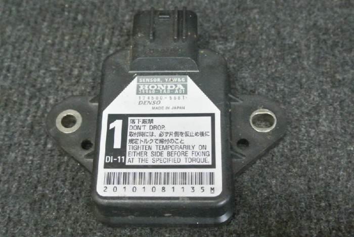 Senzor de accelerație HONDA JAZZ III GE_, GG_, GP_ 2009 OEM: 39960TA0A01,174500-5681,39960-ta0-a01 1432503