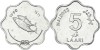 Maldive 1999 - 5 laari UNC