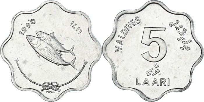 Maldive 1999 - 5 laari UNC