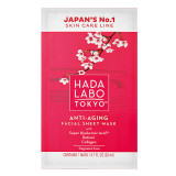 Cumpara ieftin Masca faciala anti-aging fara parfum cu acid super hialuronic, 20 ml, Hada Labo Tokyo