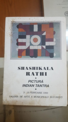 Shashikala Rathi, Pictură Indian Tantra, 3-15 februarie 1993, Pliant foto
