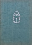 Miturile Egiptului Antic - M.E. Matie, Editura Stiintifica, 1958, 254 pagini, Coperta Cartonata, Istorie Universala