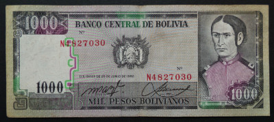 Bancnota exotica 1000 BOLIVIANOS - BOLIVIA, anul 1982 * cod 194 foto