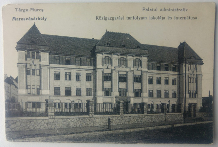 Targu Mures, Palatul Administrativ// CP