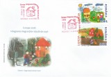 *Romania, LP 1718/2006, Europa 2006-Integrarea imigrantilor vazuta de copii, FDC