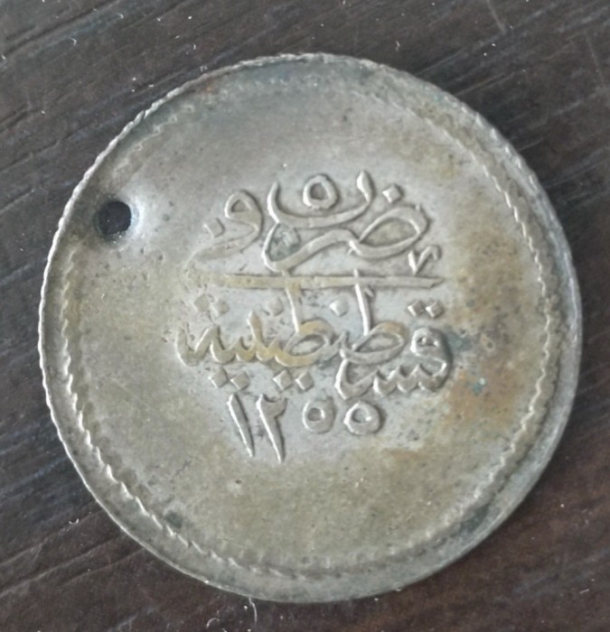 Moneda Imperiul Otoman - 1 1/2 Kurus 1843 - Anul de domnie 5 - Argint