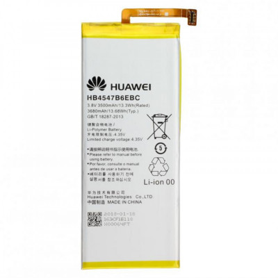 Acumulator Huawei Honor 6 Plus HB4547B6EBC foto