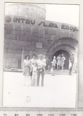 bnk foto - Marasesti - Mausoleul eroilor - anii `70 foto