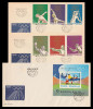 1972 Romania, 3 FDC J.O. de Vara Munchen (serie + colita dt) LP 797 &amp; LP 798, Romania de la 1950, Sport
