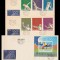 1972 Romania, 3 FDC J.O. de Vara Munchen (serie + colita dt) LP 797 &amp; LP 798