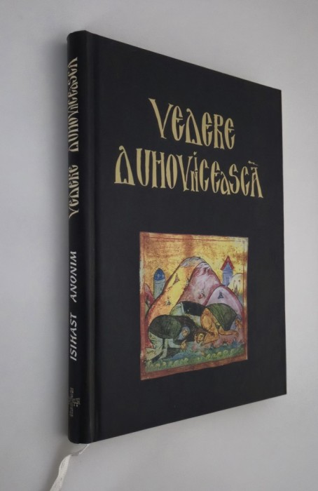 Religie Isihast Anonim Vedere duhovniceasca