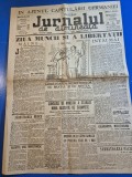 ziarul jurnalul de dimineata 2 mai 1945 - anuntul cu moartea lui hitler ,executatea lui mussolini,sfarsitul celui de-al doilea razboi estea asteptat