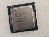 Procesor Intel Core i7-6700K, 4.0GHz, Skylake, 8MB, Socket 1151 - poze reale
