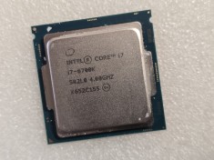 Procesor Intel Core i7-6700K, 4.0GHz, Skylake, 8MB, Socket 1151 - poze reale