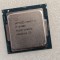 Procesor Intel Core i7-6700K, 4.0GHz, Skylake, 8MB, Socket 1151 - poze reale