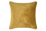 Cumpara ieftin Fata De Perna Doudou 40x40cm, Culoare Mustar, 100% Poliester
