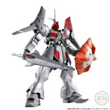 Mobile Suit Gundam G Frame FA Gyan Kai&nbsp; (action figure)