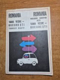 harta - ruta turistica - romania - vama veche - din anul 1969