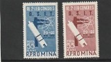 ROMANIA 1957 LP 431 AL II-LEA CONGRES A.S.I.T. SERIE MNH
