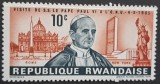 Rwanda &ndash; Marcă 10c &bdquo;Vizita Papei Paul VI la ONU, 1965&rdquo;, stare bună, obliterată