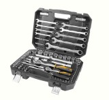 Trusa Scule Tolsen 82 Piese 1/4&quot; si 1/2&quot; Otel Cr-V Chei Tubulare, Clichet, Biti, Chei Combinate - Set Complet Reparatii Auto si Bricolaj