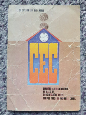 Calendar de buzunar CEC 1989 foto