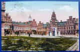Bucovina 1924 Cernauti - Resedinta Metropolitana - printata, color, circulata la Dorohoi, 2 timbre intacte, stampile lizibile