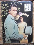 cinema noiembrie 1971-interviu sergiu nicolaescu,geo saizescu,dem radulescu