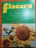 Flacara 21 iulie 1973-art. si foto maramures,racsa,sat-sugatag,tara oasului