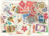 UNGARIA.Lot peste 110 buc. timbre+2 buc. colite stampilate si nestampilate, Europa