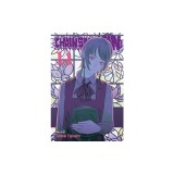 Chainsaw Man, Vol. 14
