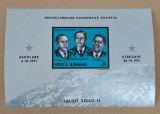 Romania 1971 - Colita Soiuz MNH
