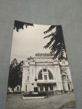 Cumpara ieftin CARTE POSTALA - FOCSANI - CASA DE CULTURA CIRCULATA