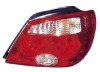 Stop spate lampa Mitsubishi OUTLANDER 05.2005-03.2007 BestAutoVest partea Stanga