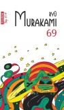 69 - Ryū Murakami