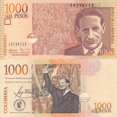 COLUMBIA 1.000 pesos 2 august 2016 UNC!!! foto