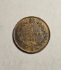 Italia 5 Centesimi 1861 M Piesa de Colectie, Europa