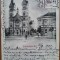 Carte postala, Timisoara, Catedrala Romano catolica, 1901