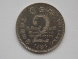2 RUPEES 1984 SRI LANKA, Asia