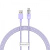 Cablu Date si Incarcare USB-A - USB-C Baseus Explorer, 100W, 1m, Mov CATS010405