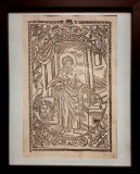 ANTIM IVIREANUL, Gravura &bdquo;Sf. Evanghelist Marcu&rdquo; (1693)
