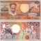 SURINAME 500 gulden 1988 UNC!!!