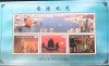 Easdale Island, arhitect, DENG XIAO PING, arhitectul Chinei , Hong Kong MNH, Nestampilat